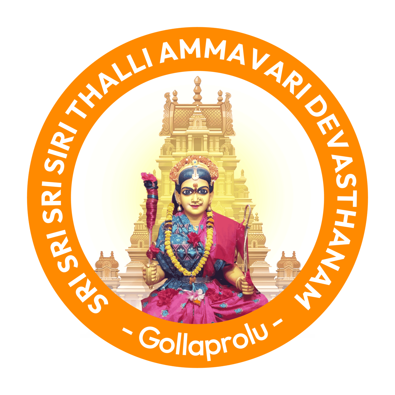 Sirithalli